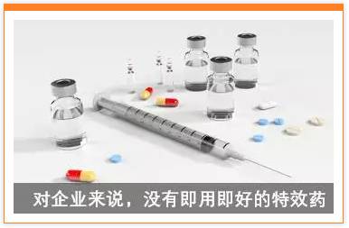 對(duì)精益生產(chǎn)的錯(cuò)誤認(rèn)識(shí)