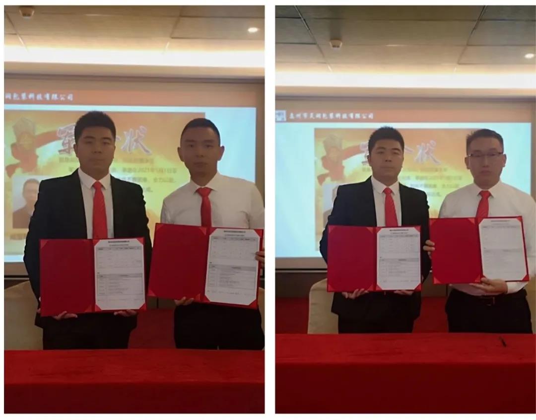 蓄勢待發(fā)，風(fēng)檣陣馬|昊潤2021年度經(jīng)營目標(biāo)發(fā)布會!-思博企業(yè)管理咨詢集團(tuán)