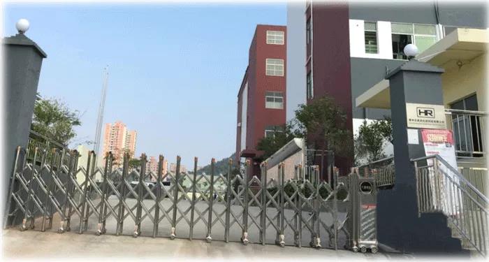 蓄勢待發(fā)，風(fēng)檣陣馬|昊潤2021年度經(jīng)營目標(biāo)發(fā)布會!-思博企業(yè)管理咨詢集團(tuán)