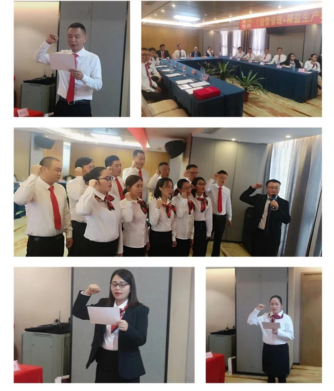 蓄勢待發(fā)，風(fēng)檣陣馬|昊潤2021年度經(jīng)營目標(biāo)發(fā)布會!-思博企業(yè)管理咨詢集團(tuán)